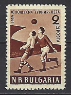 Bulgaria  Yv 960  UEFA Championnats Universitaires De Football 1959 ** - Championnat D'Europe (UEFA)