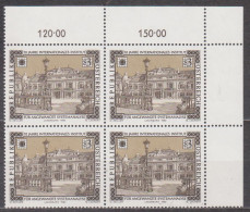 1982 , Mi 1720 ** (6) - 4er Block Postfrisch -  10 Jahre Internationales Institut Für Angewandte Systemanalyse - Unused Stamps