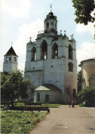 RUSSIE - Yaroslavl - Le Clocher Du Monastère Du Saint Sauveur - XVII E - Vue Générale - Animé - Carte Postale - Russie