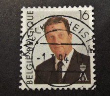 Belgie Belgique - 1993 -  OPB/COB  N° 2532 -  16 F   - Obl.  Knokke - Heist - Used Stamps