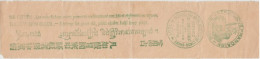 INDOCHINE   1901  REVENUE STAMP PAPER 24 CENTS     Réf GFD4 - Brieven En Documenten