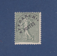 TIMBRE FRANCE PREOBLITERE N° 45 OBLITERE - 1893-1947