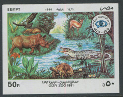 Egypt:Unused Block Giza Zoo 1891-1991, Turtle, Crocodile, Rhinoceros, Bird, 1991, MNH - Andere & Zonder Classificatie