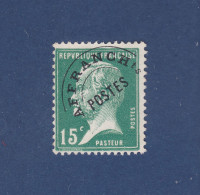 TIMBRE FRANCE PREOBLITERE N° 65 OBLITERE - 1893-1947