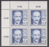 1982 , Mi 1722 ** (2) - 4er Block Postfrisch -  100. Geburtstag Von Emmerich Kálmán - Neufs