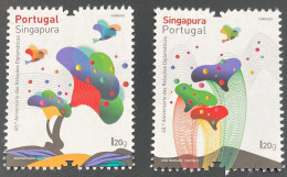 2021 Portugal Singapour Singapore Diplomatic Relations 40th Anniversary - Unused Stamps