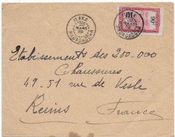 MADAGASCAR Dispersion D'une Collection D'oblitération Lettre Timbre  Càd ILAKA  1939 Bureau Rare - Storia Postale