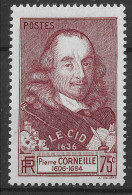 Lot N°217n°335, Tricentenaire De La Tragédie "Le Cid" (avec Charnière) - Unused Stamps