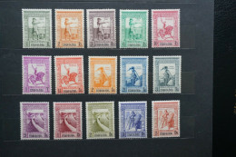 (G) Portuguese India - 1938 Empire Issue Complete Set (MNH) - Inde Portugaise