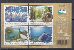 2021 Cyprus Natura Birds Flamingos Turtles Souvenir Sheet MNH @ BELOW FACE VALUE - Unused Stamps