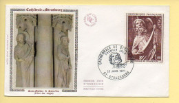 FDC N° 1654 – Cathédrale De Strasbourg (Saint-Mathieu – Pilier Des Anges) – 67 Strasbourg 23/01/1971 (soie) - 1970-1979