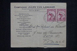 CONGO BELGE - Enveloppe Commerciale De Madimba Pour Paris En 1934 - L 153076 - Brieven En Documenten