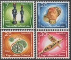 Papua New Guinea 1976 SG301-304 Bougainville Artifacts Set MNH - Papua New Guinea