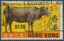 Hong Kong 1973 SG282 $1.30 Year Of The Ox FU - Andere & Zonder Classificatie