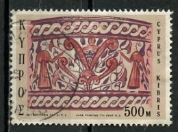 Chypre - Cyprus - Zypern 1971 Y&T N°349 - Michel N°357 (o) - 500m Amphore - Gebraucht