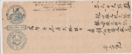 INDOCHINE   1906  REVENUE STAMP PAPER  0$25    Réf GFD5 - Briefe U. Dokumente