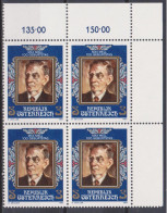 1982 , Mi 1723 ** (1) - 4er Block Postfrisch -  100. Geburtstag Von Max Mell - Unused Stamps