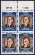 1982 , Mi 1723 ** (2) - 4er Block Postfrisch -  100. Geburtstag Von Max Mell - Unused Stamps
