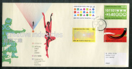 HONGKONG 1299-1302 FDC - Creative Industries - HONG KONG - FDC