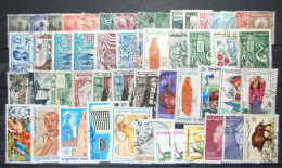 Tunisie Tunisia  - Lot De 50 Stamps Used - Tunisie (1956-...)