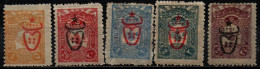 TURQUIE 1917 * - Unused Stamps