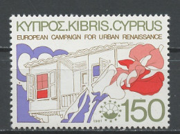 Chypre - Zypern - Cyprus 1981 Y&T N°554 - Michel N°559 *** - 150m Renaissance Des Villes - Ungebraucht