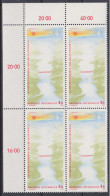 1982 , Mi 1725 ** (1) - 4er Block Postfrisch -  100 Jahre Sankt Georgs Kolleg - Ongebruikt