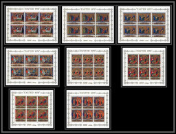 Ajman - 2659/ N° 506/513 A Paques Easter 1970 Catholic Miniatures Tableau Painting Feuilles Sheet ** MNH  - Religion