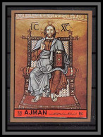 Ajman - 2642B Bloc N°386 B 1691 Byzantine Mosaics St Marcus Venice Peinture Tableaux Paintings ** MNH Non Dentelé Imperf - Ajman
