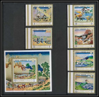 Ajman - 2634b/ N°945/945 A + Bloc 289 A Overprint Unicef Scout Pfadfinder World Jamboree 1971 ** MNH Hokusai Paintings - Ajman