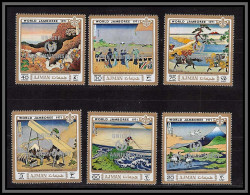 Ajman - 2634/ N°945/945 A Overprint Unicef Scout Pfadfinder World Jamboree 1971 ** MNH Hokusai Paintings - Adschman