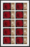 Ajman - 2628/ N° 1000 A Amphilex 71 1971 New York Feuille Complète (full Sheet) ** MNH  - Briefmarkenausstellungen