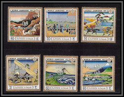 Ajman - 2634/ N°945/945 A Overprint Unicef Scout Pfadfinder World Jamboree 1971 ** MNH Hokusai Paintings - Unused Stamps