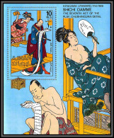 Ajman - 2522b/ Bloc 325 A Peinture Tableaux Paintings Kitagawa Utamaro ** MNH Japon Japan - Adschman