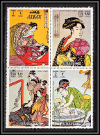 Ajman - 2522/ N° 1192/1195 A Peinture Tableaux Paintings Kitagawa Utamaro ** MNH Japon Japan - Other & Unclassified
