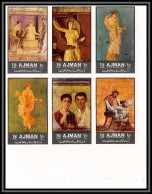 Ajman - 2520/ 2047/2052 B Non Dentelé Imperf ** MNH Peinture Tableaux Paintings Wall Paitings From Pompeii  - Adschman
