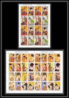 Ajman - 2522e/ N° 1176/1195 A Peinture Tableaux Paintings Kitagawa Utamaro ** MNH Feuille Complete (sheet) Japon Japan - Adschman