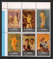 Ajman - 2519/ 2047/2052 A ** MNH Peinture Tableaux Paintings Wall Paitings From Pompeii - Adschman