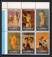 Ajman - 2519/ 2047/2052 A ** MNH Peinture Tableaux Paintings Wall Paitings From Pompeii - Andere & Zonder Classificatie