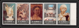 Ajman - 2516/ N° 2059/2063 A Ancien Roman Art Italy ** MNH Sculptures - Adschman