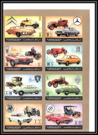 Ajman - 2507/ N° 1418/1425 B Voiture (Cars) Traditional And Modern Automobiles ** MNH Non Dentelé Imperf  - Adschman