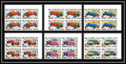 Ajman - 2504b/ N° 1117/1122 B Bloc 4 Voiture (Cars) German Racing Cars ** MNH Non Dentelé Imperf ** MNH Mercedes  - Adschman