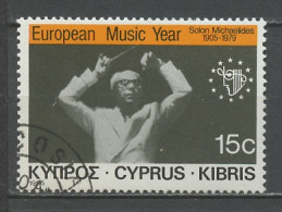 Chypre - Cyprus - Zypern 1985 Y&T N°642 - Michel N°646 (o) - 15c Année De La Musique - Gebruikt