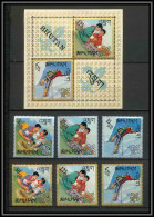 Bhutan (Bhoutan) - 3211/ 1967 Mi# 143/48 + Bloc 5 Scout Scouting - Jamboree Scouts ** MNH  - Bhoutan