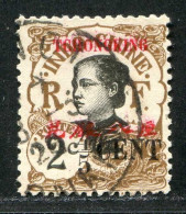 REF096 > TCH'ONG K'ING < Yv N° 83 < Oblitéré Dos Visible - Used Ø -- - Used Stamps