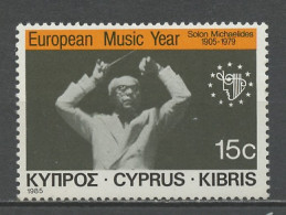 Chypre - Cyprus - Zypern 1985 Y&T N°642 - Michel N°646 *** - 15c Année De La Musique - Neufs