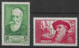 Lot N°219 N°343 à 344, Au Profits Des Chômeurs Intellectuels (avec Charnière) - Unused Stamps