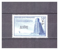 ALGERIE     . N °  299   . + 5 F  SUR   30 F  . NEUF    * . SUPERBE . - Unused Stamps