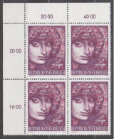 1982 , Mi 1727 ** (1) - 4er Block Postfrisch - Moderne Kunst In Österreich - Mädchenkopf Von Ernst Fuchs - Unused Stamps