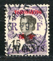REF096 > TCH'ONG K'ING < Yv N° 87 < Oblitéré Dos Visible - Used Ø -- - Used Stamps
